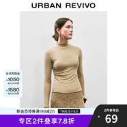UR秋季新款女裝簡約百搭休閑立領(lǐng)修身長袖T恤UWB440047 綠卡其 XL