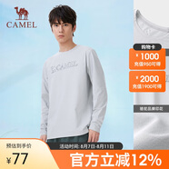 駱駝（CAMEL）戶外原紗防曬速干長袖T恤UPF50防紫外線圓領(lǐng)打底衫A14BZ01080