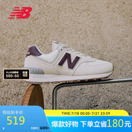 NEW BALANCE休閑鞋女鞋復(fù)古舒適夏季透氣輕便百搭運動鞋574系列WL574RCF 37