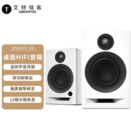 艾特銘客 X30 桌面HIFI烤漆2.0有源音響 高保真書架式藍(lán)牙音箱 電腦近場(chǎng)桌面搭配3.5英寸小尺寸多媒體音響 X30珍珠白【高保真】3.5英寸