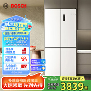 博世（BOSCH）【冰立方】497升十字對開(kāi)四門(mén)超薄微平嵌入式冰箱 國家補貼20%冰箱 凈味變溫一級能效K1EC49208C