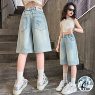 糖衣兔女童牛仔中褲2025夏款中大童韓版百搭寬松休閑洋氣薄款?lèi)?ài)心五分褲 口袋愛(ài)心中褲 110 cm