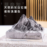 夜光阿爾卑斯雪山擴香石香薰桌面裝飾無火擺件精油圣誕禮物 雪山 莫奈灰(自然澆灌每各不同) 玫瑰(戀人香)