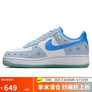 耐克NIKE女子板鞋空軍一號 AIR FORCE 1 運動(dòng)鞋HQ8051-400藍藏青 39