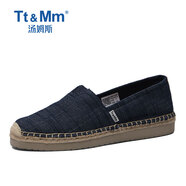 湯姆斯Tt&Mm/湯姆斯一腳蹬懶人亞麻透氣布鞋男鞋中國風(fēng)編休閑漁夫鞋夏 深藍(lán) 41