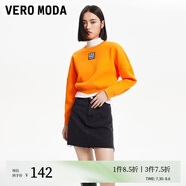 VEROMODA毛衣春季高街圓領(lǐng)長袖多色薄荷曼波針織上衣女324124010 F13冰棒橙色 160/80A/S