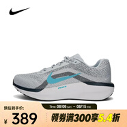 耐克（NIKE）男子NIKE AIR WINFLO 11 WIDE跑步鞋 FQ8937-004 41