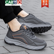 卡帝樂鱷魚（CARTELO）品牌鞋男2025秋季新款網(wǎng)面透氣鞋子皮面黑色運動鞋減震爸爸健步鞋 男款 深灰8259【春秋網(wǎng)面】  39 寬胖腳可穿