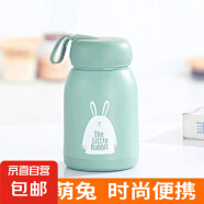 【京東物流送貨上門】萌萌兔卡通水杯女牛奶玻璃杯創(chuàng)意便攜杯子 綠色萌萌兔 330ml 1只