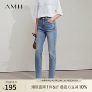AMII2025夏新款極簡港風(fēng)休閑百搭修身微彈鉛筆褲小腳牛仔長褲女 淺牛仔藍 M