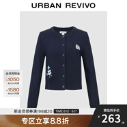 UR【HOT】2025秋季新款女裝休閑刺繡圖案針織開(kāi)衫UYL950177 藏青 L
