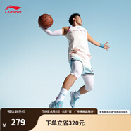 李寧（LI-NING）輕速2丨籃球鞋男輕便透氣抗扭運動專業(yè)籃球鞋子 標準白/浪花藍-4 45
