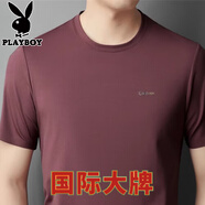 花花公子品牌桑蠶絲短袖t恤男夏季新款圓領(lǐng)冰涼感舒適半袖體恤衫純色上衣 暗粉 L 170 建議120-135斤