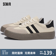 Semir官方正品德訓(xùn)鞋男鞋春秋季新款時尚厚底休閑經(jīng)典板鞋百搭潮鞋男 白色（厚底款） 40