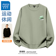 真維斯（Jeanswest） 衛(wèi)衣男春秋季重磅青少年無帽寬松港風復古大碼男女生圓領(lǐng)外套潮 抹茶綠#MZS綠調(diào)筆刷 L 【寬松舒適，親膚透氣】