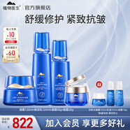 植物醫(yī)生石斛蘭水乳護(hù)膚品套裝禮盒緊致補水保濕抗皺化妝品 四件套：凝露+乳液+面霜+眼霜