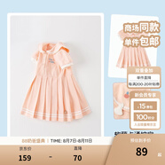 戴維貝拉（DAVE＆BELLA）汽水棉學(xué)院風(fēng)連衣裙女童衣服運(yùn)動(dòng)兒童裙子夏裝新款童裙寶寶百褶裙 粉色【現(xiàn)貨】 120 cm（建議身高110-120cm）