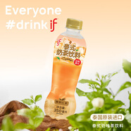 if泰式奶茶飲料經(jīng)典泰式紅茶奶味茶飲料 泰國原裝進口 350ml*6瓶