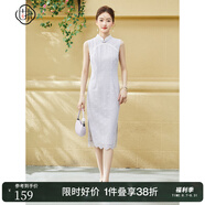 固執(zhí)（OBSTINATE）【特價(jià)】夏季新款無袖蕾絲旗袍中長款連衣裙70022QP07062 紫色 L 170/88A