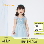 巴拉巴拉兒童裙子2024夏裝網(wǎng)紗裙女童連衣裙甜美公主裙國風(fēng)裙208224111002