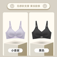 瑪古芭MBGB內(nèi)衣女舒適小胸聚攏上托舒適防下垂透氣無痕運(yùn)動無鋼圈文胸罩 黑色-小香紫 M=80-105斤 均碼