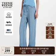 Teenie Weenie【萊賽爾】小熊女裝復古松弛休閑直筒闊腿牛仔褲長褲 淺藍色 S (160)