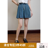 獨(dú)束大碼女裝A字遮肉顯瘦牛仔裙褲2024夏季新款高腰減齡牛仔短褲 丹寧藍(lán) L (尺碼：2) (尺碼：2)