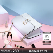 紐芝蘭（NUCELLE）包包女款2025年輕奢侈女生單肩斜挎包七夕情人節(jié)禮物送女友老婆