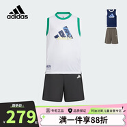 阿迪達斯（adidas）童裝25夏季兒童背心套裝男童夏裝運動(dòng)服中大童舒爽透氣兩件JM7991