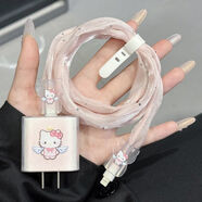 雋卿適用蘋(píng)果16 15promax充電器線(xiàn)保護套iPhone14 13纏繞繩ipad防折斷 可愛(ài)Hello Kitty 天使款 【四件套】紗鉆粉色色線(xiàn)