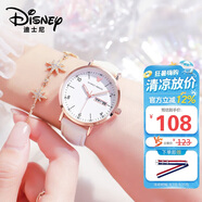 迪士尼（Disney）女士手表時(shí)尚雙日歷少女腕表初中高中學(xué)生考試手表女MK-11319W