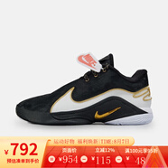 耐克（NIKE）LEBRON XXII EP 男子籃球鞋 HV8453-100 42.5