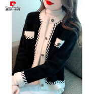 皮爾卡丹2025年新款花呢風(fēng)格對比色貂絨開(kāi)衫短外套秋冬新款高端淑女外衫 黑色 L