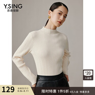 衣香麗影白色半高領(lǐng)針織衫新款立領(lǐng)修身打底衫上衣東方簡(jiǎn)奢風(fēng) 米白 XL