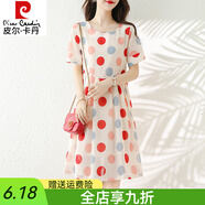 皮爾卡丹（pierre cardin）歐洲站2025夏季新款寬松A字裙子大碼中長(cháng)款雪紡波點(diǎn)娃娃連衣裙女 圓點(diǎn) 2XL 建議136-145斤