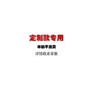 Beyond Nature蓓養(yǎng)樂麥角硫因光子濾鏡丸能量膠囊抗氧內(nèi)服美白褪黃淡印抗光衰老 巢年輕膠囊卵巢抗衰老
