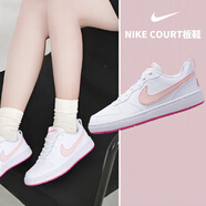 耐克（NIKE）女鞋 2025新款夏季時尚潮流休閑鞋輕便舒適低幫板鞋子大童鞋 新款/櫻花粉白-111 39