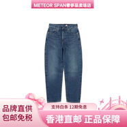 李維斯（Levi's）做舊寬松直筒九分牛仔褲牛仔褲女款 藍色 25 27