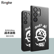 RingKe輕薄軟殼適用于三星Galaxy S23簡(jiǎn)約防摔手機殼防滑戰術(shù)涂鴉純色磨砂保護韓國 S23Ultra 嘻哈涂鴉【戰術(shù)涂鴉版】