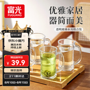 富光茶杯水杯玻璃杯套裝泡茶杯涼水杯啤酒杯牛奶杯家用耐高溫四只裝
