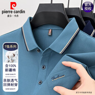 皮爾卡丹（pierre cardin）有口袋純棉透氣夏季短袖t恤男士翻領(lǐng)刺繡polo衫爸爸大碼體恤上衣 短袖蘭色【901有口袋】 M 推薦【95-115斤】