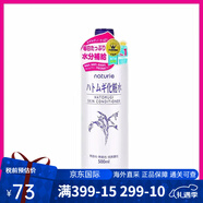 娥佩蘭（OPERA）薏仁水護(hù)膚柔膚化妝水薏米水naturie爽膚水控油祛痘【海外直郵】 一瓶裝
