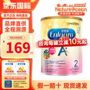美贊臣（MeadJohnson）港版 安兒寶A+嬰幼兒配方奶粉 寶寶奶粉850g 原裝進(jìn)口 2段 效期27年6月左右 1罐
