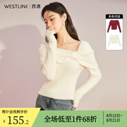西遇法式一字肩針織衫女2025年春季新款高級氣質(zhì)打底紅色圣誕毛衣 米白色 M (160)