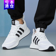 阿迪達斯 （adidas）男鞋夏季新款X_PLR三葉草運動鞋網(wǎng)面透氣輕便跑步鞋學(xué)生休閑鞋 FX5118白色黑 38
