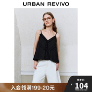 UR2025秋季新款女裝休閑少女感花邊裝飾V領(lǐng)吊帶衫UYY250055