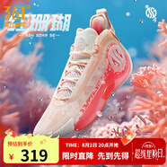 361度男鞋運動(dòng)鞋AG4 SOAR SE阿隆戈登耐磨防滑訓練籃球鞋 紅珊瑚 44