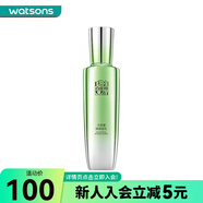 百雀羚（PECHOIN） 【屈臣氏】百雀羚水能量潤(rùn)透美容液95毫升 煥顏凝乳（煥新配方） 90ml