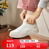 361度板鞋女鞋蘇打3秋季新款情侶經(jīng)典小白鞋百搭厚底休閑運(yùn)動鞋 羽毛白/蓮子白3.0 36
