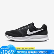 耐克（NIKE）男鞋公路跑鞋運動(dòng)鞋休閑鞋 支撐緩沖 穩定透氣 舒適耐用戶(hù)外 新款 Black/Grey/White 15=49.5